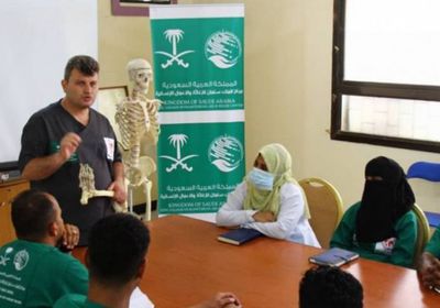 بدعم سعودي.. اختتام دورة بمأرب لتعزيز مهارات العاملين بالأطراف الصناعية