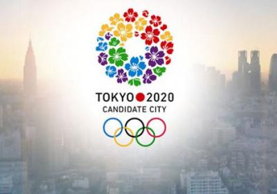 تقرير: اللجنة الأولمبية الدولية تحدد الموعد الجديد لأولمبياد طوكيو خلال ثلاثة أسابيع