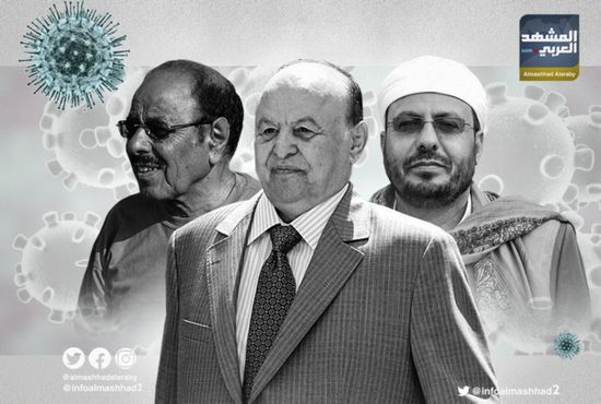 كورونا.. فرصة ثمينة لتمدد إرهاب الحوثي والشرعية (ملف)