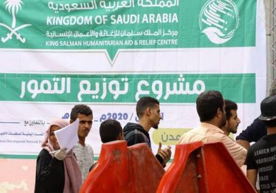 مساعدات لـ3700 أسرة في المنصورة