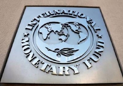 عاجل.. صندوق النقد الدولي: الأسواق الناشئة ستحتاج إلى نحو 2,5 تريليون دولار ‎