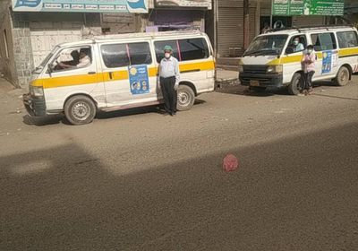 انتهاء حملة التوعية بكورونا في ردفان