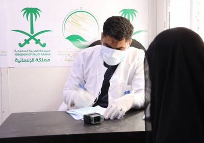 العيادات السعودية تقدم خدمات طبية لمواطني الخوخة