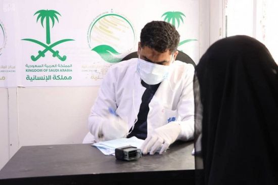 العيادات السعودية تقدم خدمات طبية لمواطني الخوخة