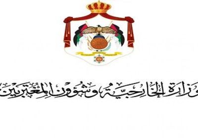 الأردن يدين القصف الصاروخي الحوثي الجبان على السعودية