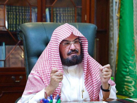 رئيس شؤون المسجد الحرام: القصف الحوثي للمملكة هجوم غاشم