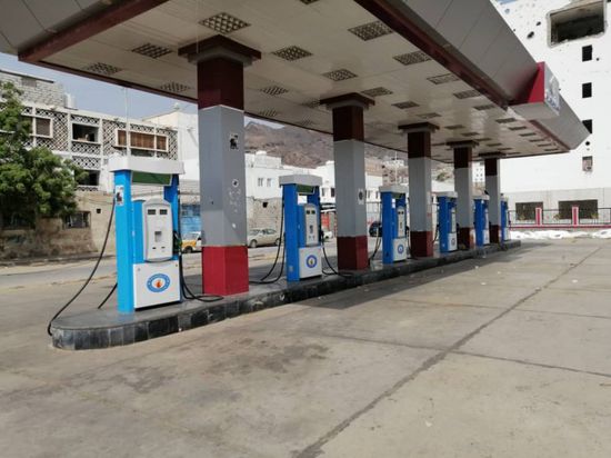 خفض جديد لسعر البترول في عدن
