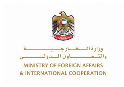 الإمارات تدين القصف الحوثي للسعودية: نتضامن مع المملكة