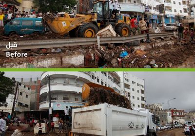 "البرنامج السعودي": إزالة 4 آلاف متر مخلّفات من عدن