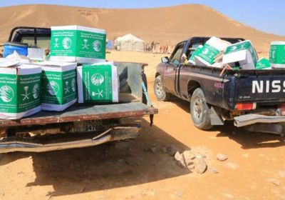 مساعدات سعودية لمتضرري السيول بحضرموت