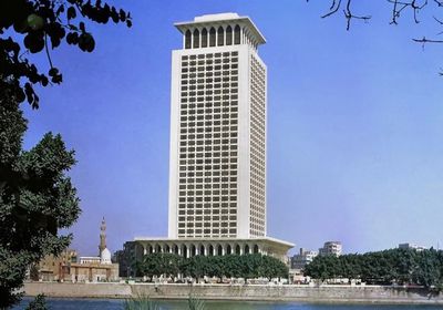 مصر تُدين الهجوم الحوثي على السعودية