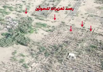 إحباط عملية انتحارية لمليشيا الحوثي في بيت الفقيه (فيديو)