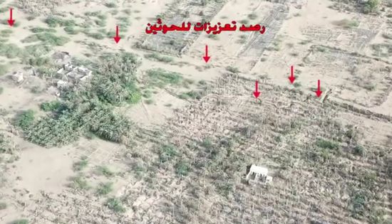 إحباط عملية انتحارية لمليشيا الحوثي في بيت الفقيه (فيديو)