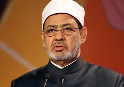  شيخ الأزهر الشريف يدعو الجميع للالتزام بالتعليمات الصحية حول كورونا