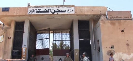عاجل.. داعش يسيطر على الطابق الأرضي في سجن الحسكة بسوريا