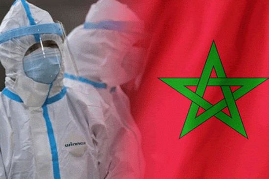 الصحة المغربية تسجّل 16 إصابة جديدة بـ«كورونا»