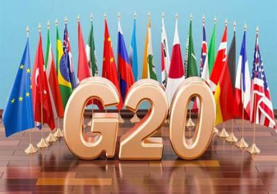 اليوم.. مؤتمر طارئ لوزراء تجارة مجموعة العشرين 