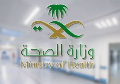 السعودية تعلن 154 إصابة جديدة بفيروس كورونا