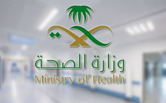السعودية تعلن 154 إصابة جديدة بفيروس كورونا