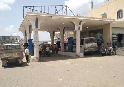 بيع المحروقات بالأسعار المخفضة في ردفان  