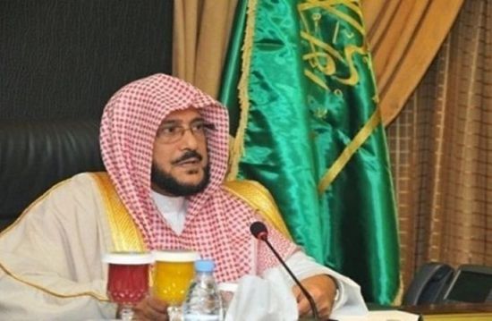 عبد اللطيف آل الشيخ يشيد بقرار الملك سلمان بعلاج مرضى "كورونا" مجاناً