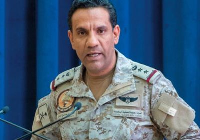 التحالف العربي يدمر مخازن صواريخ ومواقع عناصر إيرانية