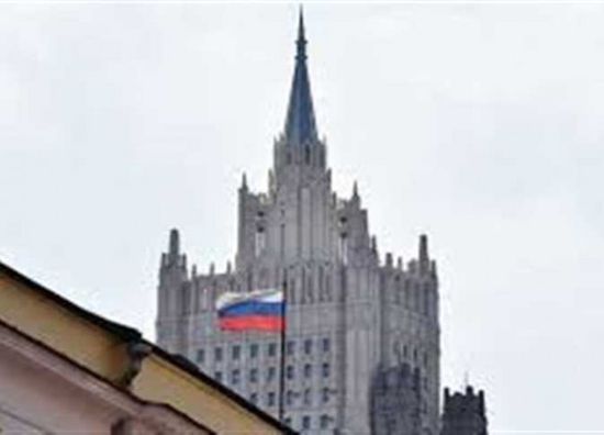 روسيا تؤيد هدنة في اليمن "لإنهاء الأزمة الدموية"