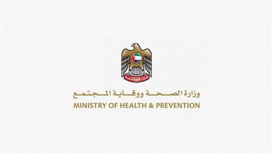 "الصحة الإماراتية" تُطلق مبادرة جديدة لمكافحة كورونا