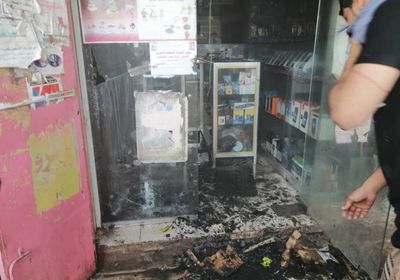 ماس كهربائي يتسبب في حريق بمحل تجاري بمدينة الحبيلين