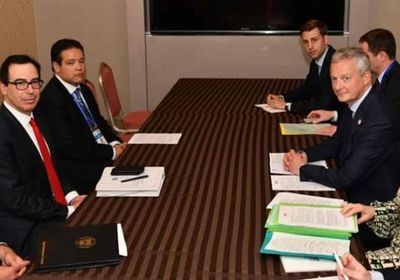  اجتماع وزراء مالية مجموعة العشرين لبحث تداعيات أزمة كورونا وتأثيرها على الاقتصاد العالمى