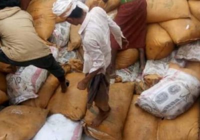 ضبط شحنة مواد لصناعة المتفجرات قبل وصولها للحوثيين