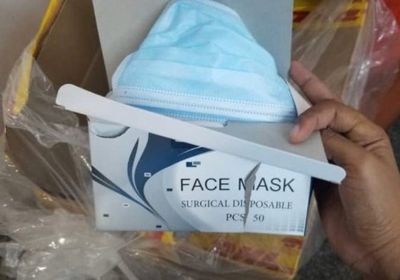 ضبط 40 ألف كمامة بالمعلا قبل تصديرها للخارج