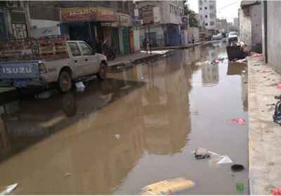 شوارع الشيخ عثمان تعاني من أزمة الصرف الصحي