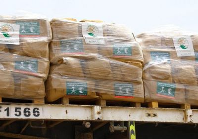 مساعدات من "سلمان للإغاثة" لـ 3840 فردا بعدن