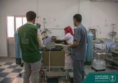 "البرنامج السعودي": تحسين الخدمات الطبية بمستشفيات مأرب
