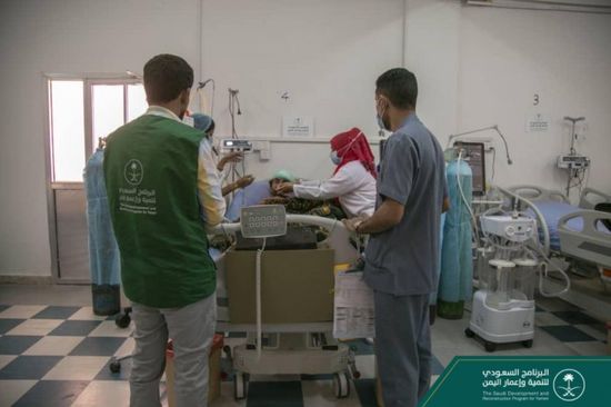 "البرنامج السعودي": تحسين الخدمات الطبية بمستشفيات مأرب