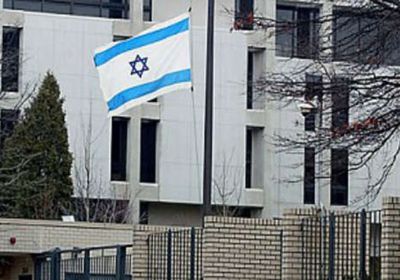 إسرائيل تعلن غلق سفارتها في مدريد بعد إصابة أكثر من نصف دبلوماسيها