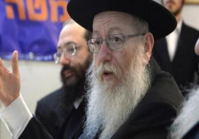 عاجل.. إصابة وزير الصحة الإسرائيلي وزوجته بـ&laquo;كورونا&raquo;