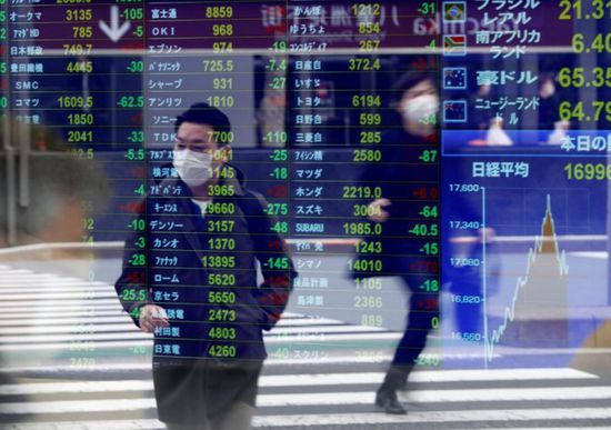 الأسهم اليابانية تهبط في بداية تعاملات الخميس