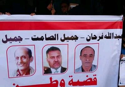 هربا من الضغط الشعبي.. مليشيا الإخوان تطلق سراح الصامت والشجاع