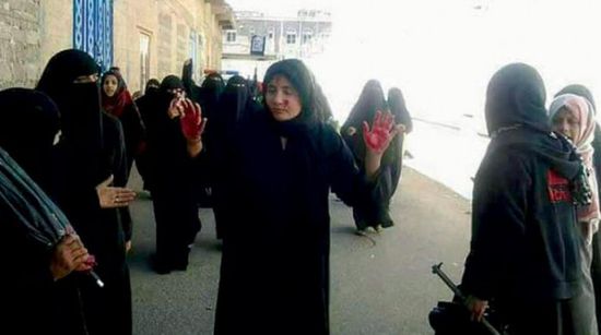  النساء والحرب.. أجسادٌ نالها كثير من الإرهاب الحوثي