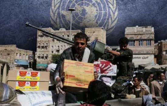 "الشرق الأوسط": سطو حوثي على المساعدات في حجة