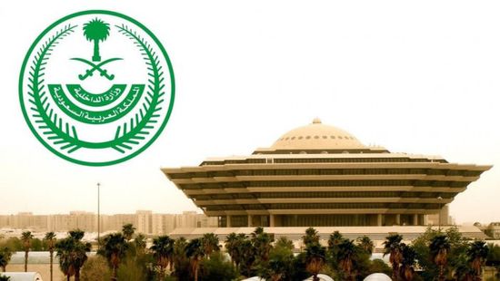  السعودية: حظر تجوال على مدار 24 ساعة في مكة والمدينة بسبب كورونا