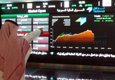  البورصة السعودية تغلق تداولاتها على ارتفاع بنحو 2.7%