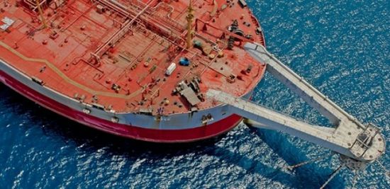 "الرياض": السفينة "صافر" قنبلة موقوتة يعبث بها الحوثيون