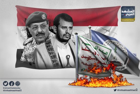 الشرعية الإخوانية = حرب طويلة وحوثيون باقون