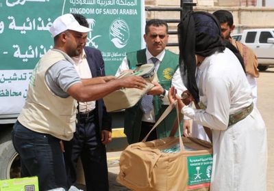 "سلمان للإغاثة" يوزع مواد إيواء في مأرب