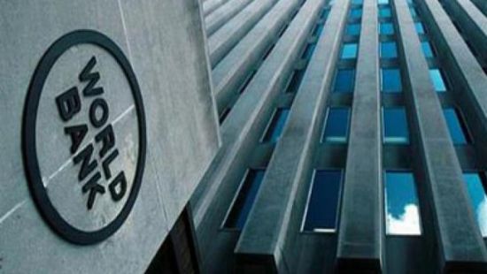 البنك الدولي يمنح 1.9 مليار دولار لمواجهة «كورونا»