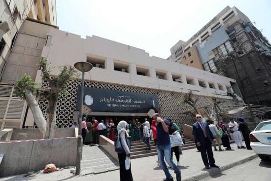  عزل صحي لأطباء مصريين بمعهد الأورام بعد إصابتهم بكورونا