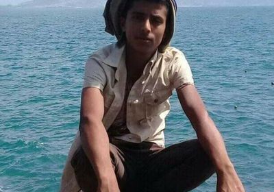 وسط ترجيحات بتصفيته.. مقتل شاب بمنزل متحوث بتعز  